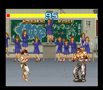 Fighter's History - Mizoguchi Kikiippatsu!! (Japan) screen shot game playing